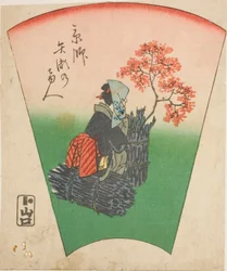 Visiteur de Yase à Kyoto (Kyoto Yase no marebito), section d