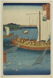 Province de Wakasa : Bateau de pêche pêchant des poissons plats (Wakasa, gyosen karei ami), de la série "Lieux célèbres dans les soixante provinces (Rokujuyoshu meisho zue)"