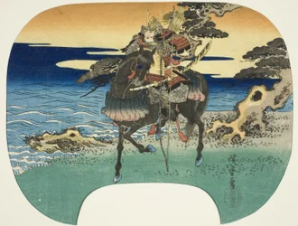 Guerrier à cheval