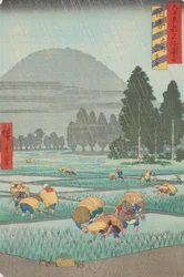 Vue du mont Ōyama au loin dans la province de Hōki / Hōki, Ono, vue lointaine de l