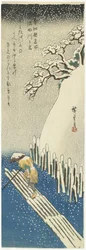 Hiver : Neige sur la rivière Sumida, vers 1834
