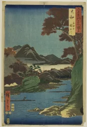 Province de Yamato : montagne Tatsuta et rivière Tatsuta (Yamato, Tatsutayama, Tatsutagawa), de la série "Lieux célèbres des soixante provinces (Rokujuyoshu meisho zue)"