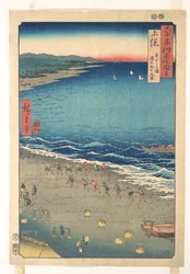 La plage de Yasashi, connue sous le nom de Kujūkuri, province de Kazusa, de la série Vues de lieux célèbres dans les quelque soixante provinces