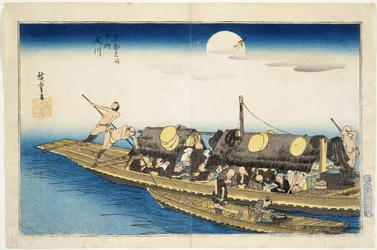 Fleuve Yodo