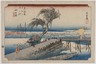 Yokkaichi : Vue de la rivière Mie, de la série Les cinquante-trois stations du Tōkaidō