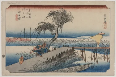 Yokkaichi : Vue de la rivière Mie, de la série Les Cinquante-trois Stations du Tokaido, vers 1833-34