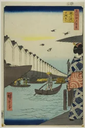 Bac Yoroi, Koami-cho (Yoroi no watashi Koami-cho), de la série "Cent vues célèbres d