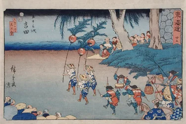 Yoshida, fête de Tennō le quinzième jour du sixième mois