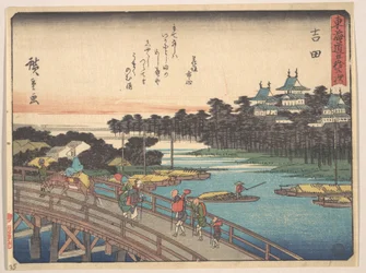 Yoshida ; Toyokawa-Bashi, pont Toyokawa