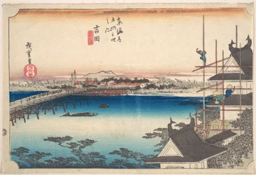 Yoshida, pont Toyokawa