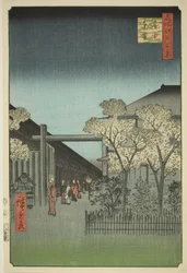 Quartier sous licence de Yoshiwara à l