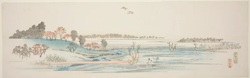 Yuhigaoka, d