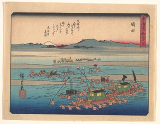 Les cinquante-trois stations du Tokaido : Shimada