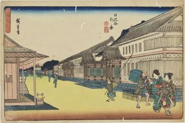 « En dehors de Hibiya » de la série « Vues remarquables d