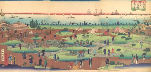 Illustration du jardin de devant de l