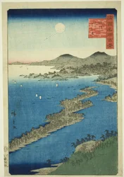 Amanohashidate dans la province de Tango (Tango Amanohashidate), de la série "Cent vues célèbres dans les diverses provinces (Shokoku meisho hyakkei)"