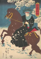 Amérique : Une femme à cheval dans la neige