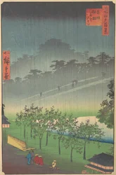 Vue du soir de Kiribata sous la pluie à Akasaka, 1859