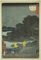 Pluie Nocturne au Pont Makura (Makurabashi yau), de la série "Huit Vues de la Rivière Sumida (Sumidagawa hakkei)"