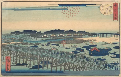 Ryogoku Kawarabiraki Hanami, 1862