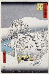 Personnages sous la neige, Japon - Estampe japonaise par Hiroshige Utagawa - 19ème siècle