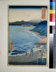 Plage de Seven-mile dans la province de Sagami