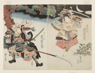 Acteurs Sawamura Kunitar? II comme Ushiwakamaru (D) et Arashi Kitsusabur? I comme Kumasaka Ch?han (G)