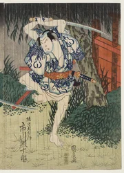 Ichikawa Ebijuro II en tant que Horiguchi Manzaemon