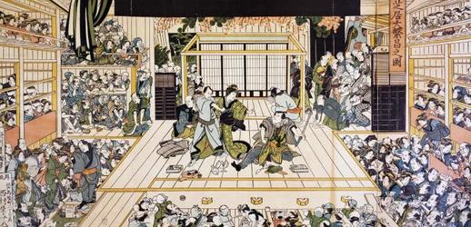 Représentation de théâtre kabuki à Edo, estampe ukiyo-e par Utagawa Kunimaru