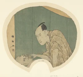 Acteur Ichikawa Yaozo III