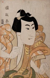 Portrait en buste de l