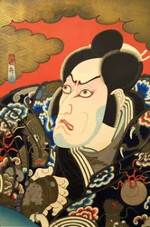 Acteur de Kabuki Ichikawa Ebizo V en tant que Kumagai Jiro Naozane, vers 1849