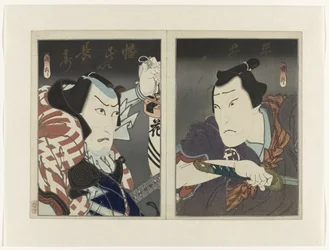 Ichikawa Ebizō V comme Banzui Chōbei (g.) et Ōkawa Hashizō I comme Hirai Gonpachi