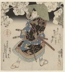 Samouraï sous des cerisiers en fleurs