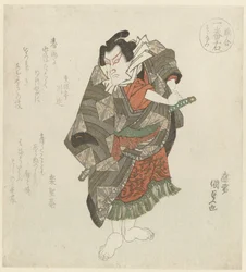 Homme debout tenant son épée