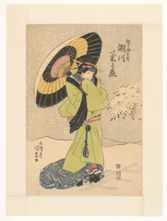 Concubine Mekame dans la neige avec un parapluie
