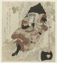 Homme avec une hache sortant d