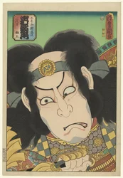 Nakamura Utaemon III dans le rôle de Gotobei Moritsugu