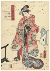 Le prince Genji se rafraîchit (Blijvende indrukken van een latere Genji verzameling, Genji goshu yojo)