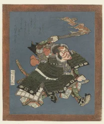 Samouraï avec torche