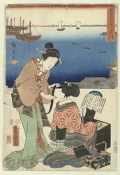 Shinagawa (Les 53 stations par deux pinceaux, Sohitsu gojusan tsugi)