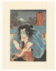 Shirai Gonpachi se suicide; Hirai Gonpachi, le bac de Rokugō entre Shinagawa et Kawasaki (titre sur l