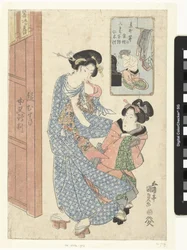 Deux femmes à l
