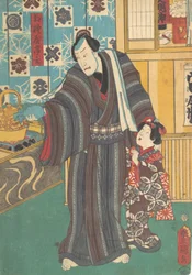Acteur en tant que Maître de Sagamiya, 19ème siècle