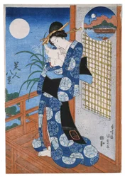 Lune d