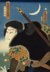 Acteur de kabuki