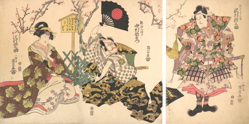 Scène de Kabuki au camp de Kumagai, de la pièce La Chronique de la bataille d