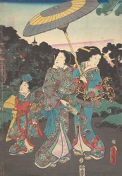 Impression