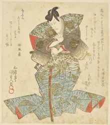 Surimono avec Ichikawa Danjūrō VII