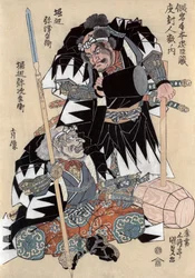 Les acteurs Horibe Yatsubei et Horibe Yajibei